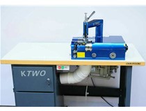 東莞小鏟皮機、晁陽皮具機械、東莞小鏟皮機廠家