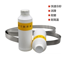 大鏟皮機帶刀油